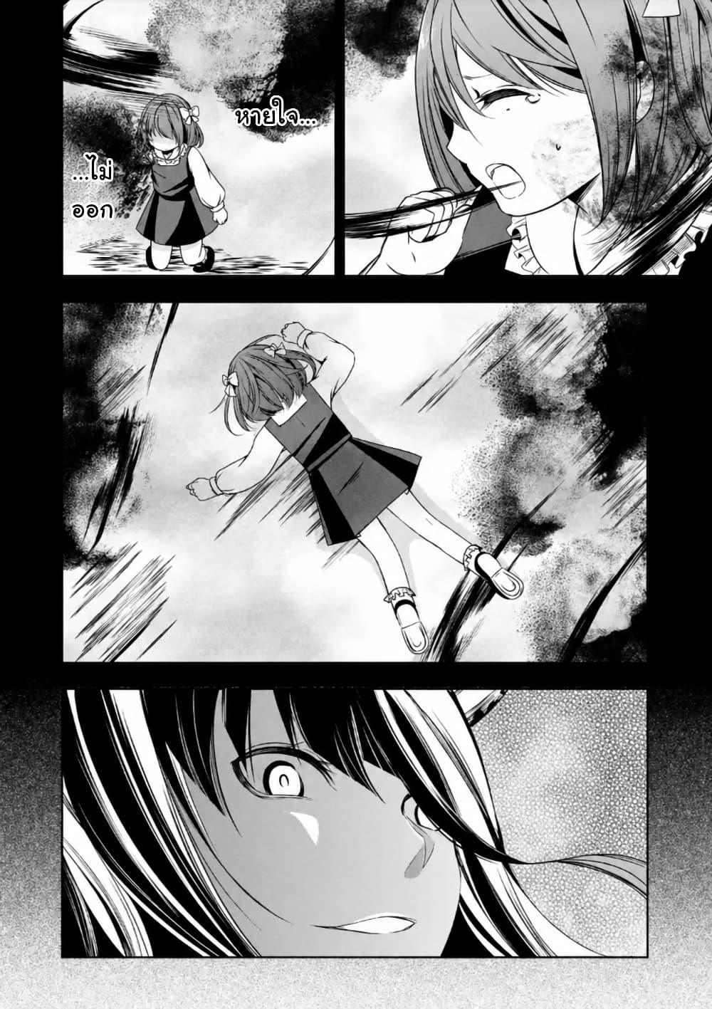 Manga-lc-com อ่านมังงะ อ่านการ์ตูน ออนไลน์ ฟรี Iwaihime ตอนที่ 1 2 3 4 5 6 7 8 9 10 11 12 13 14 ฟรี ไม่มีโฆษณา Manga-lc - อ่าน มังงะ อ่าน การ์ตูน ออนไลน์ อ่านมังงะ ฟรี