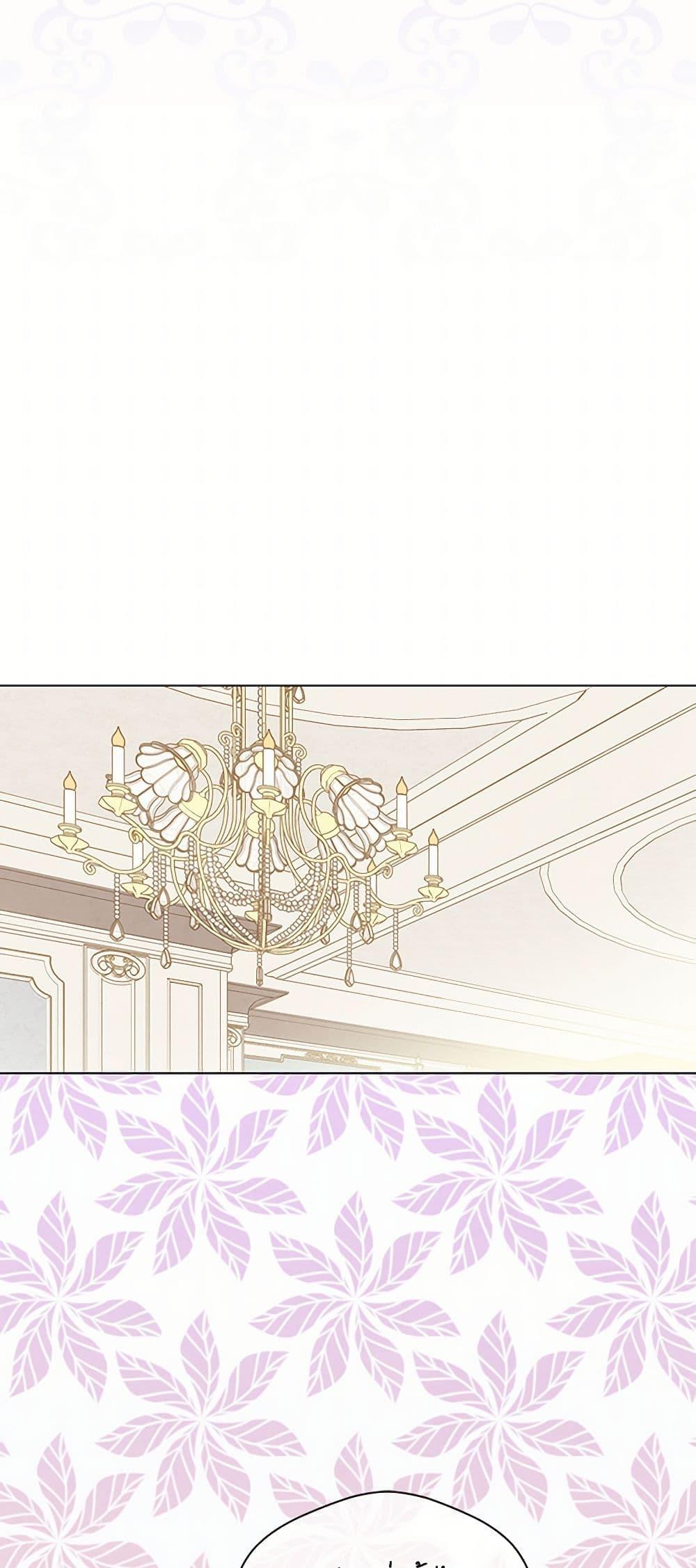 Manga-lc-com อ่านมังงะ อ่านการ์ตูน ออนไลน์ ฟรี Iris – The Lady and Her Smartphone ตอนที่ 1 2 3 4 5 6 7 8 9 10 11 12 13 14 ฟรี ไม่มีโฆษณา Manga-lc - อ่าน มังงะ อ่าน การ์ตูน ออนไลน์ อ่านมังงะ ฟรี