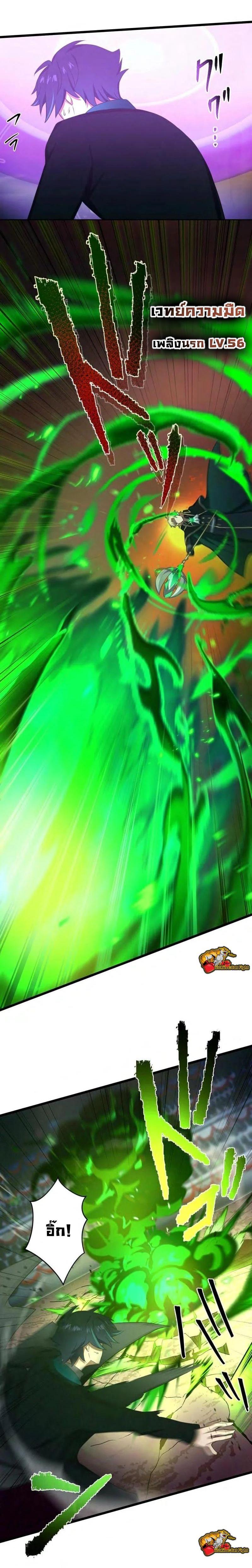 Manga-lc-com อ่านมังงะ อ่านการ์ตูน ออนไลน์ ฟรี I Reincarnated as an SSS-Ranked Goblin ตอนที่ 1 2 3 4 5 6 7 8 9 10 11 12 13 14 ฟรี ไม่มีโฆษณา Manga-lc - อ่าน มังงะ อ่าน การ์ตูน ออนไลน์ อ่านมังงะ ฟรี