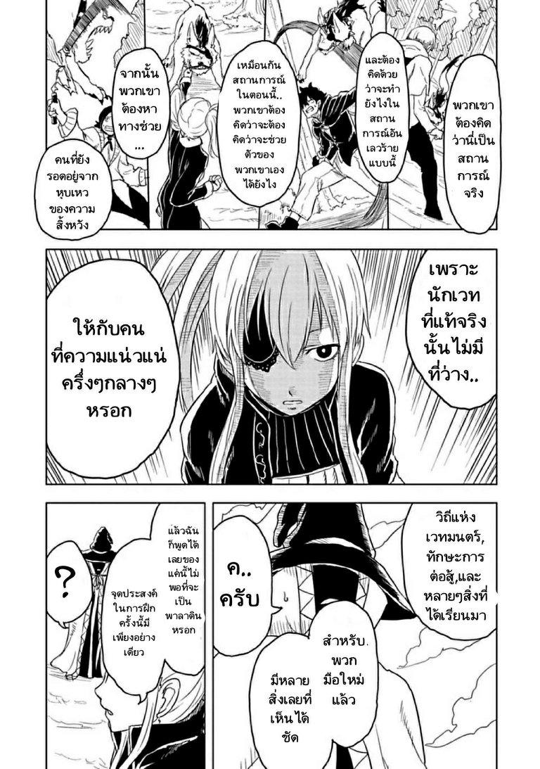 Manga-lc-com อ่านมังงะ อ่านการ์ตูน ออนไลน์ ฟรี Kokuei no Junk ตอนที่ 1 2 3 4 5 6 7 8 9 10 11 12 13 14 ฟรี ไม่มีโฆษณา Manga-lc - อ่าน มังงะ อ่าน การ์ตูน ออนไลน์ อ่านมังงะ ฟรี