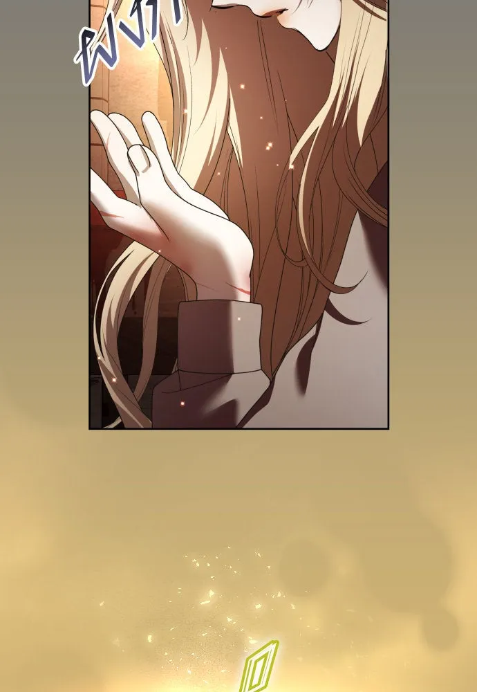 ชิงชีวิตพลิกลิขิตชะตา ตอนที่ 203. เรื่องราวภายในกล่อง(9) รูปที่ 107