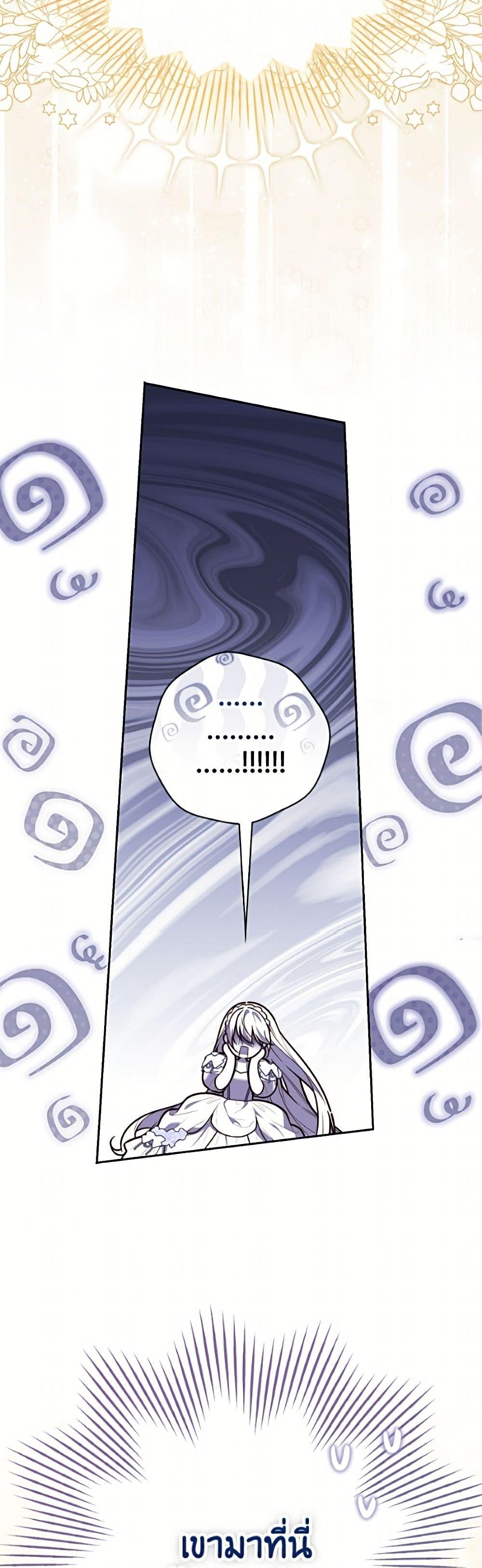 Manga-lc-com อ่านมังงะ อ่านการ์ตูน ออนไลน์ ฟรี Fortune-Telling Lady ตอนที่ 1 2 3 4 5 6 7 8 9 10 11 12 13 14 ฟรี ไม่มีโฆษณา Manga-lc - อ่าน มังงะ อ่าน การ์ตูน ออนไลน์ อ่านมังงะ ฟรี