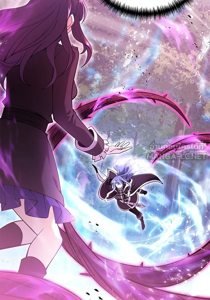 อัศวินดำล่าท้าเวลา ตอนที่ 84 รูปที่ 132