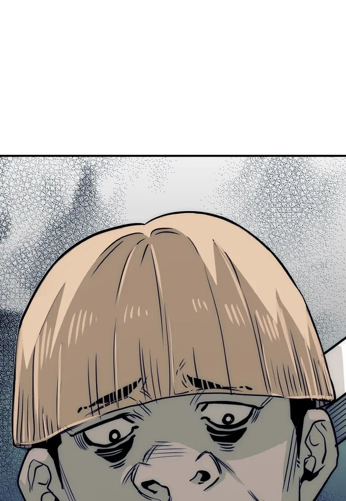 เส้นทางสู่เทพมาร ตอนที่ 13 รูปที่ 184