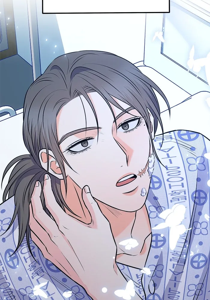 แด่ความเกลียดชัง ตอนที่ 62 รูปที่ 97