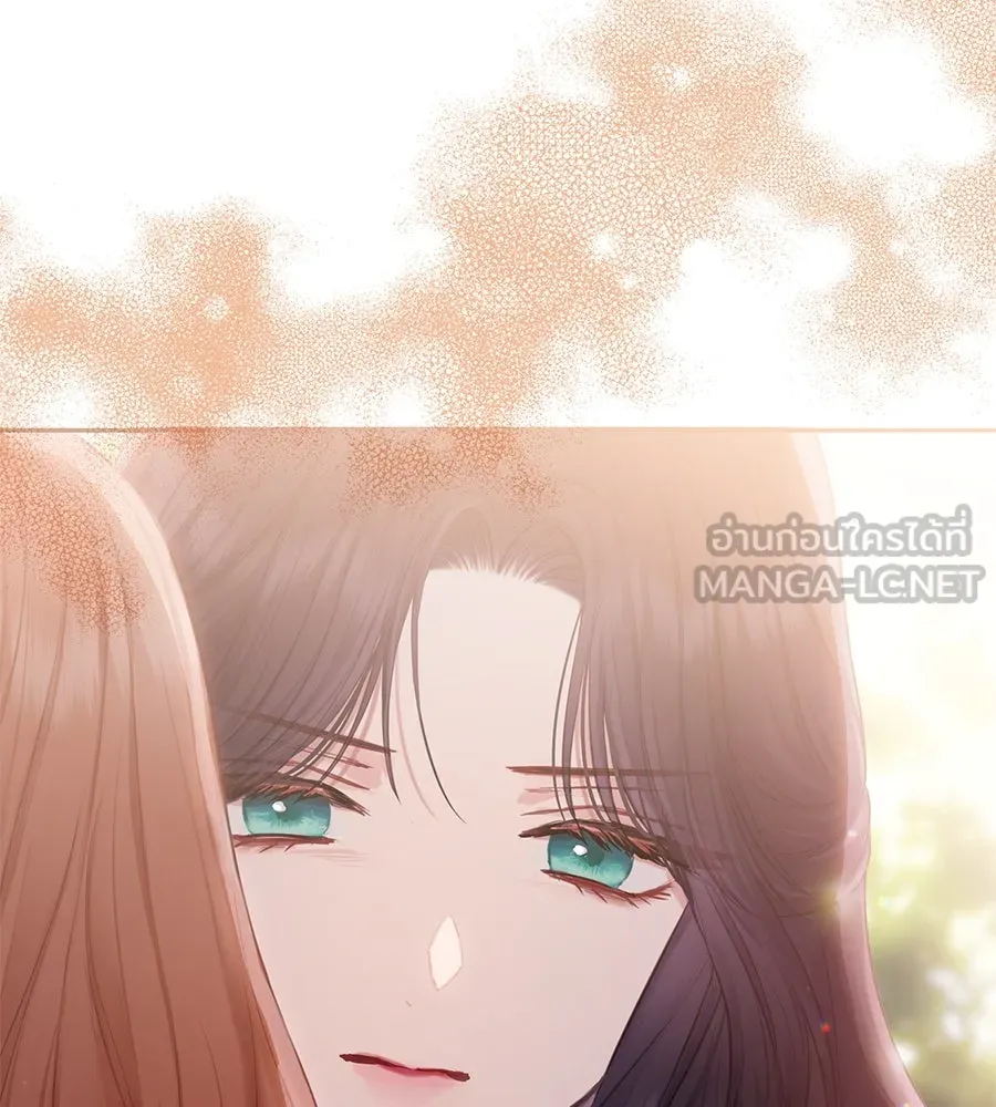 บาสเตียน ตอนที่ 22 รูปที่ 60