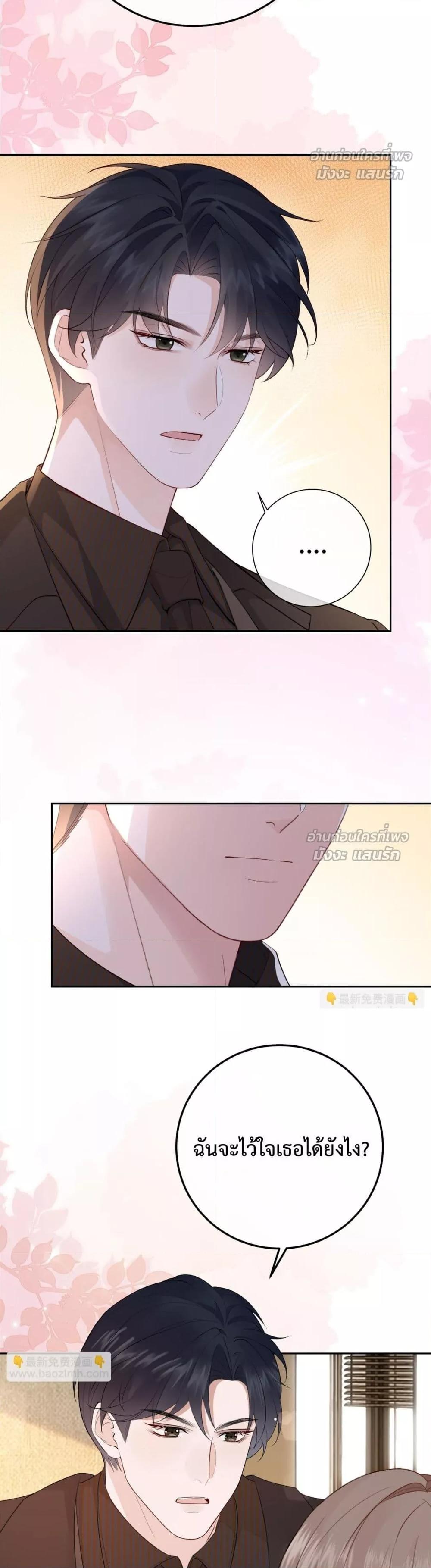 Manga-lc-com อ่านมังงะ อ่านการ์ตูน ออนไลน์ ฟรี 100DaysofMar ตอนที่ 1 2 3 4 5 6 7 8 9 10 11 12 13 14 ฟรี ไม่มีโฆษณา Manga-lc - อ่าน มังงะ อ่าน การ์ตูน ออนไลน์ อ่านมังงะ ฟรี
