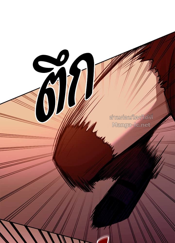 Doujin-Lc- อ่าน โดจิน มังฮวา เกาหลี ญี่ปุ่น จีน แปลไทย ผู้พิชิตเกมป้องกันฐาน ตอนที่ 1 2 3 4 5 6 7 8 9 10 11 12 13 14 ฟรี ไม่มีโฆษณา อ่าน โดจิน Manhwa เกาหลี ญี่ปุ่น จีน เรามีครบ คัดมาให้เน้นๆ โดจิน 18+ รับประกันความฟินโดย Doujin Lc