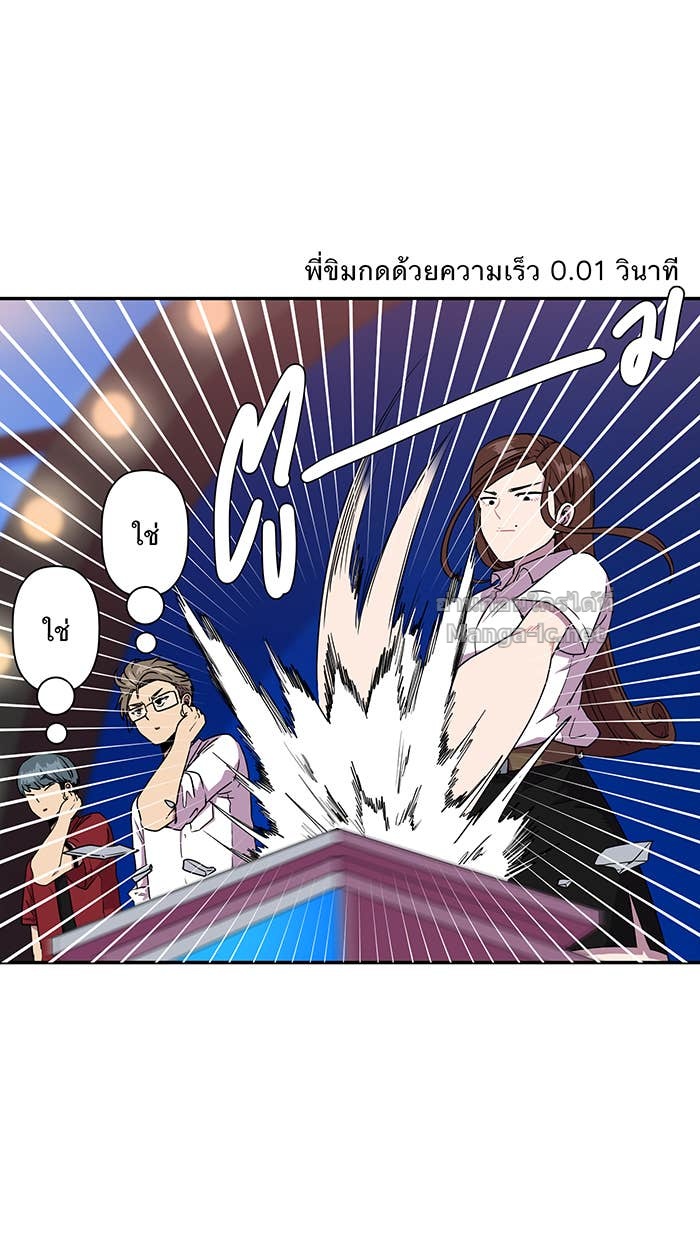 Doujin-Lc- อ่าน โดจิน มังฮวา เกาหลี ญี่ปุ่น จีน แปลไทย Take My Money รักนี้...มีเปย์ ตอนที่ 1 2 3 4 5 6 7 8 9 10 11 12 13 14 ฟรี ไม่มีโฆษณา อ่าน โดจิน Manhwa เกาหลี ญี่ปุ่น จีน เรามีครบ คัดมาให้เน้นๆ โดจิน 18+ รับประกันความฟินโดย Doujin Lc