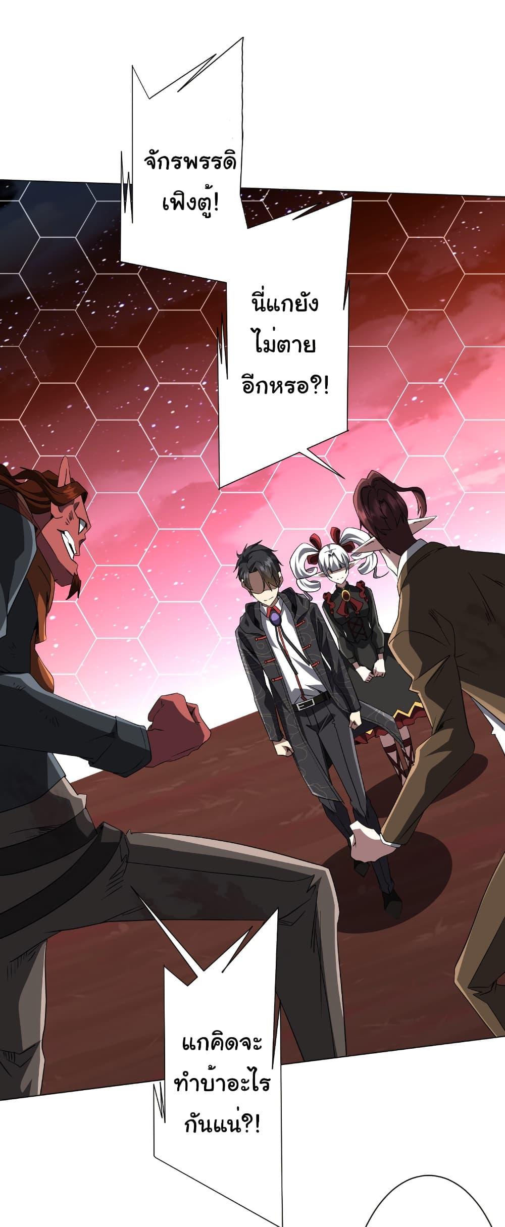 Manga-lc-com อ่านมังงะ อ่านการ์ตูน ออนไลน์ ฟรี Start with Trillions of Coins ตอนที่ 1 2 3 4 5 6 7 8 9 10 11 12 13 14 ฟรี ไม่มีโฆษณา Manga-lc - อ่าน มังงะ อ่าน การ์ตูน ออนไลน์ อ่านมังงะ ฟรี