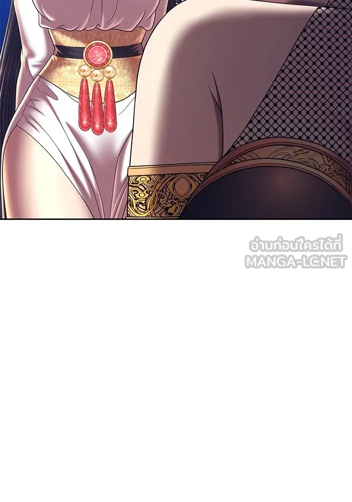 +99 ท่อนไม้พร้อมบวก ตอนที่ 38 คิงสไลม์ (2) รูปที่ 51