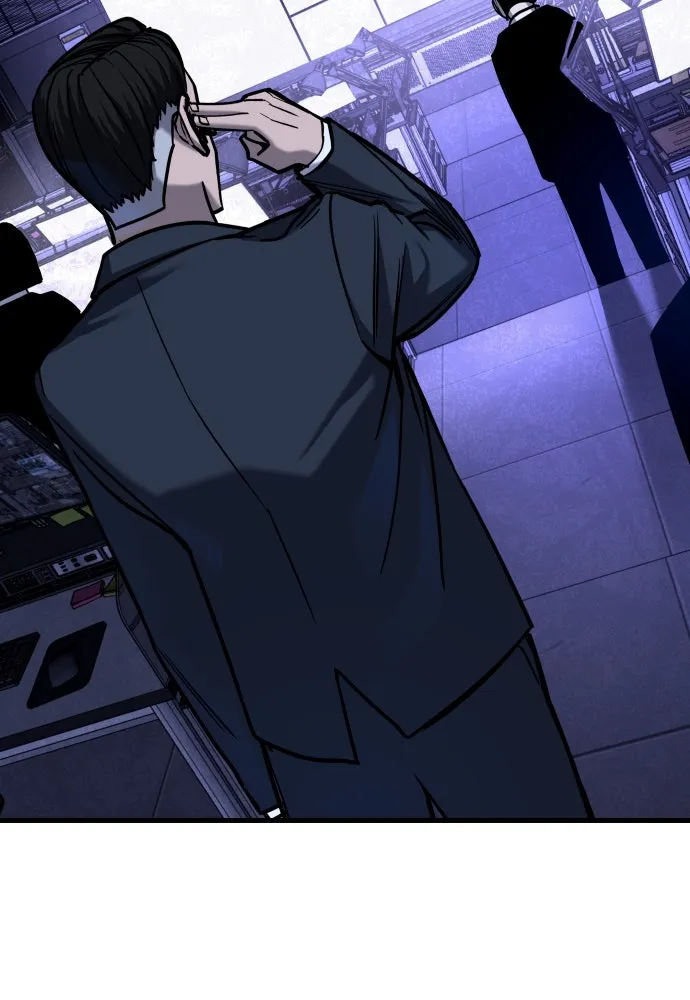 มือพิพากษา ตอนที่ 28 รูปที่ 16