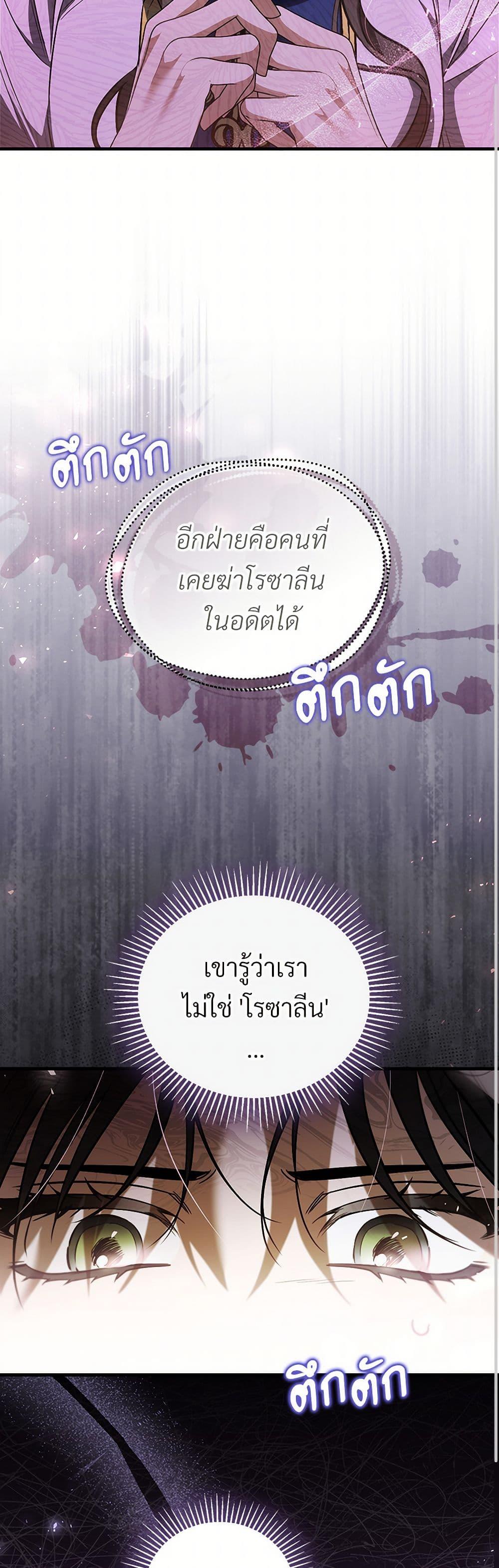 Manga-lc-com อ่านมังงะ อ่านการ์ตูน ออนไลน์ ฟรี The Night Without Shadows ตอนที่ 1 2 3 4 5 6 7 8 9 10 11 12 13 14 ฟรี ไม่มีโฆษณา Manga-lc - อ่าน มังงะ อ่าน การ์ตูน ออนไลน์ อ่านมังงะ ฟรี