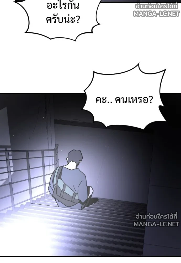Manga-lc-com อ่านมังงะ อ่านการ์ตูน ออนไลน์ ฟรี วันดีคืนดี โซลก็ ตอนที่ 1 2 3 4 5 6 7 8 9 10 11 12 13 14 ฟรี ไม่มีโฆษณา Manga-lc - อ่าน มังงะ อ่าน การ์ตูน ออนไลน์ อ่านมังงะ ฟรี