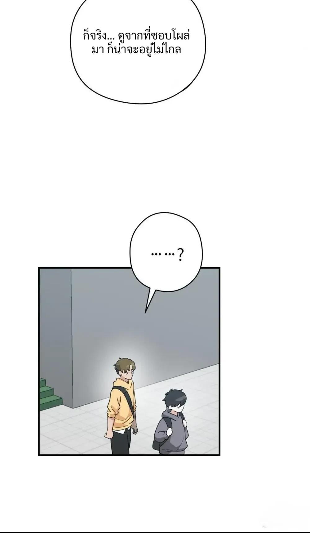 Manga-lc-com อ่านมังงะ อ่านการ์ตูน ออนไลน์ ฟรี Bully and Stalker ตอนที่ 1 2 3 4 5 6 7 8 9 10 11 12 13 14 ฟรี ไม่มีโฆษณา Manga-lc - อ่าน มังงะ อ่าน การ์ตูน ออนไลน์ อ่านมังงะ ฟรี