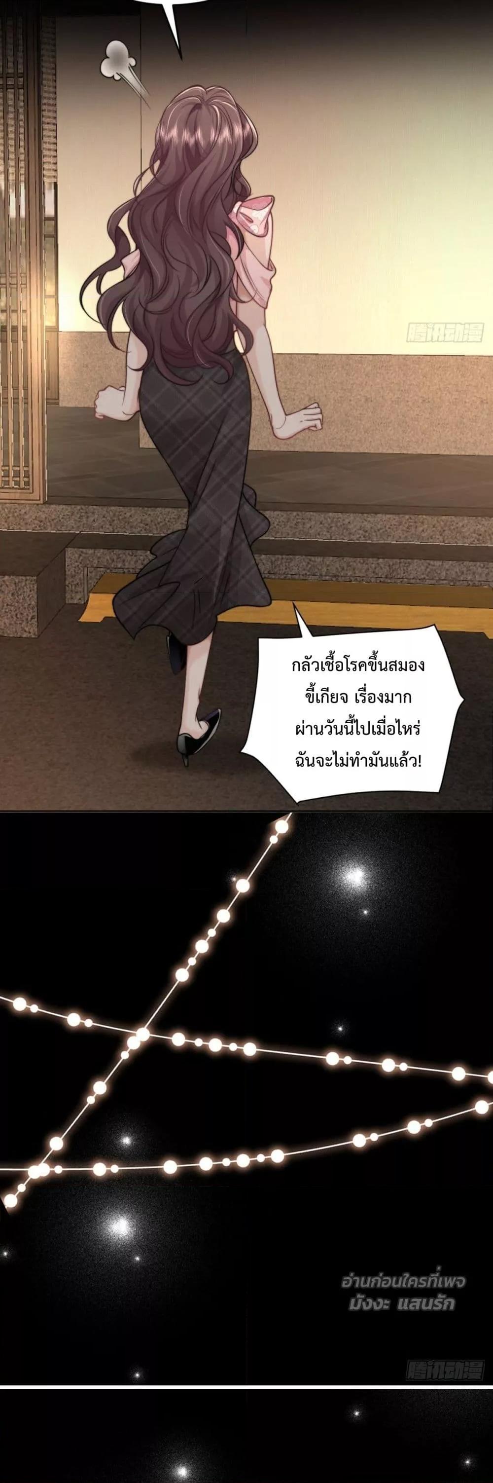 Manga-lc-com อ่านมังงะ อ่านการ์ตูน ออนไลน์ ฟรี BossyPresident ตอนที่ 1 2 3 4 5 6 7 8 9 10 11 12 13 14 ฟรี ไม่มีโฆษณา Manga-lc - อ่าน มังงะ อ่าน การ์ตูน ออนไลน์ อ่านมังงะ ฟรี