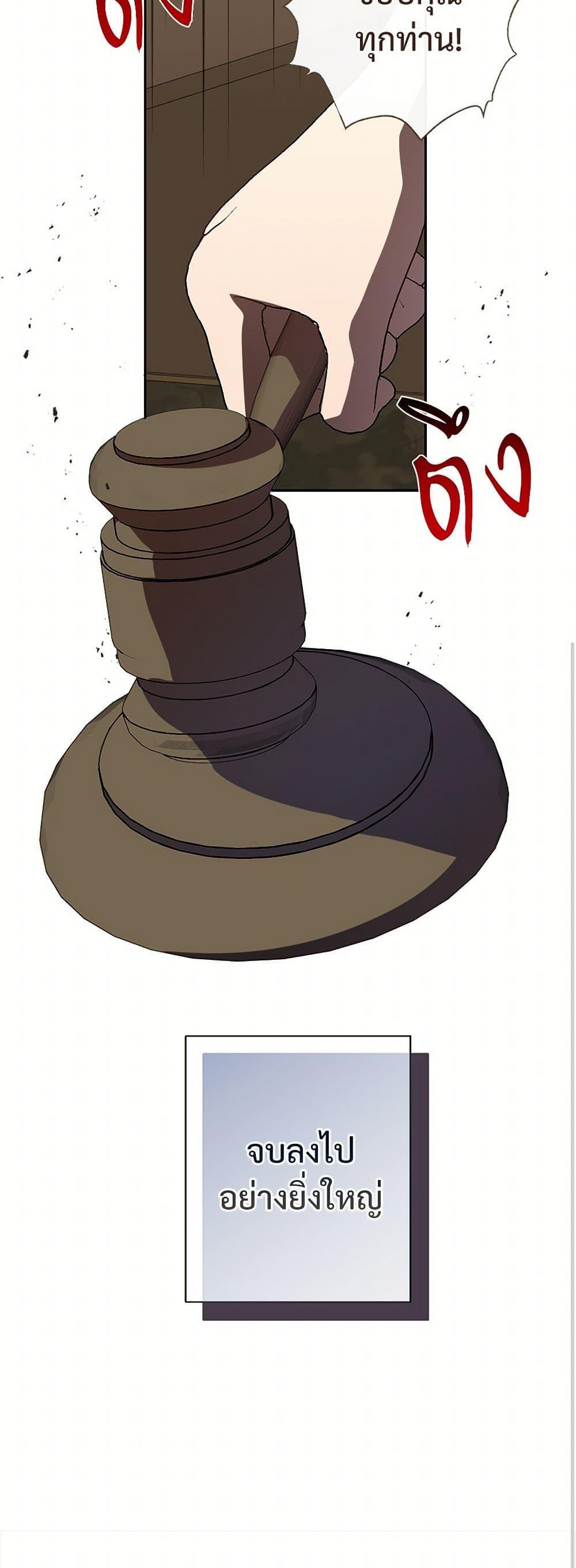 Manga-lc-com อ่านมังงะ อ่านการ์ตูน ออนไลน์ ฟรี Please Don’t Eat Me! ตอนที่ 1 2 3 4 5 6 7 8 9 10 11 12 13 14 ฟรี ไม่มีโฆษณา Manga-lc - อ่าน มังงะ อ่าน การ์ตูน ออนไลน์ อ่านมังงะ ฟรี