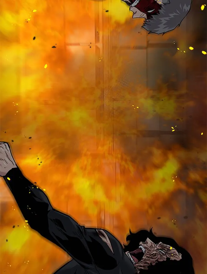 To not die ตอนที่ 64 รูปที่ 149