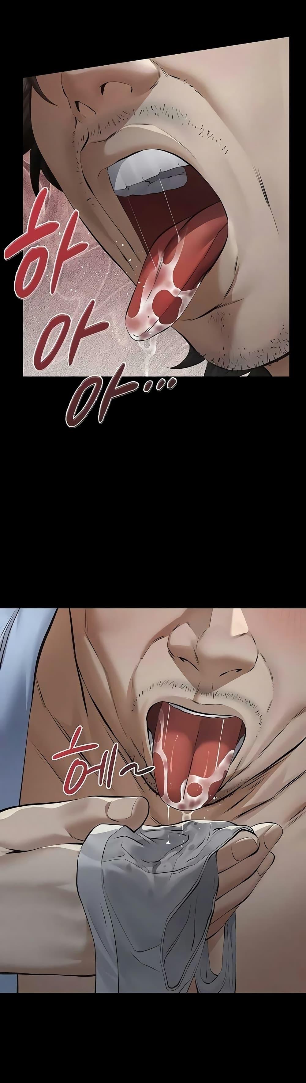 Doujin-Lc- อ่าน โดจิน มังฮวา เกาหลี ญี่ปุ่น จีน แปลไทย Sugar Daddy ตอนที่ 1 2 3 4 5 6 7 8 9 10 11 12 13 14 ฟรี ไม่มีโฆษณา อ่าน โดจิน Manhwa เกาหลี ญี่ปุ่น จีน เรามีครบ คัดมาให้เน้นๆ โดจิน 18+ รับประกันความฟินโดย  Doujin Lc