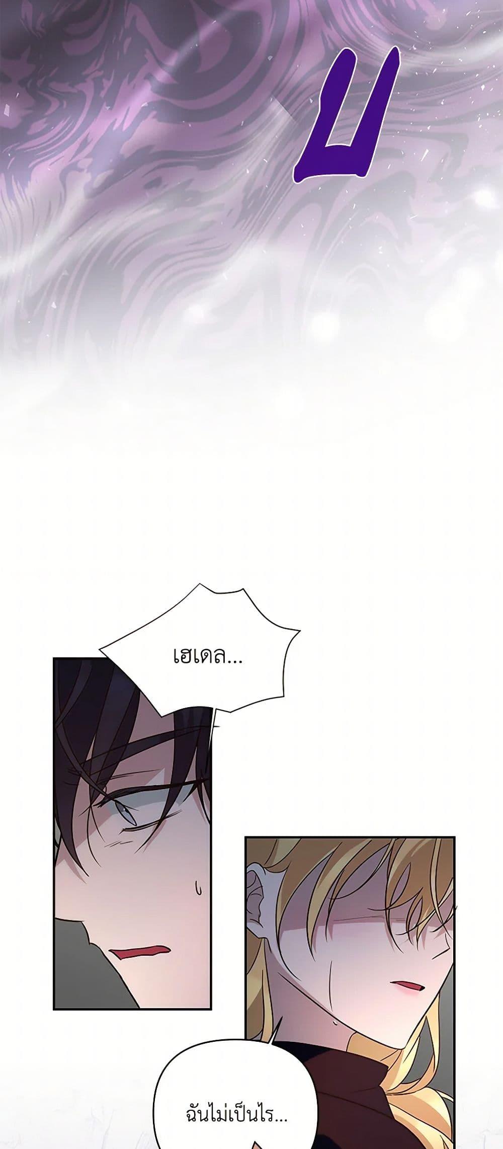 Manga-lc-com อ่านมังงะ อ่านการ์ตูน ออนไลน์ ฟรี Once Married ตอนที่ 1 2 3 4 5 6 7 8 9 10 11 12 13 14 ฟรี ไม่มีโฆษณา Manga-lc - อ่าน มังงะ อ่าน การ์ตูน ออนไลน์ อ่านมังงะ ฟรี