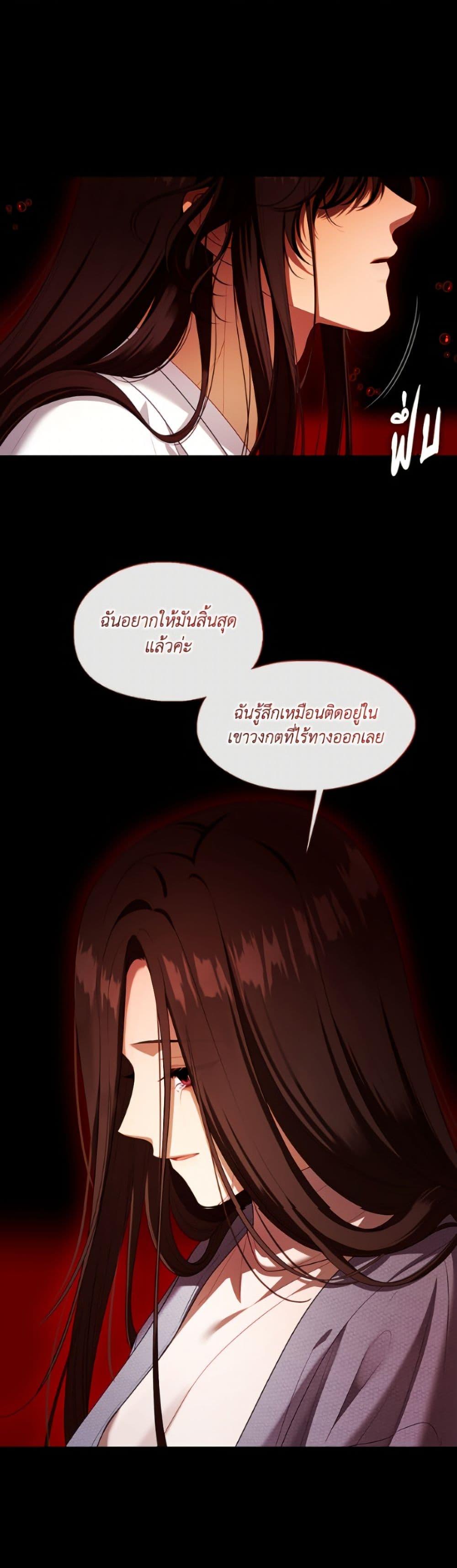 Manga-lc-com อ่านมังงะ อ่านการ์ตูน ออนไลน์ ฟรี The S-Class Hunter Doesn’t Want to Be a Villainous Princess ตอนที่ 1 2 3 4 5 6 7 8 9 10 11 12 13 14 ฟรี ไม่มีโฆษณา Manga-lc - อ่าน มังงะ อ่าน การ์ตูน ออนไลน์ อ่านมังงะ ฟรี