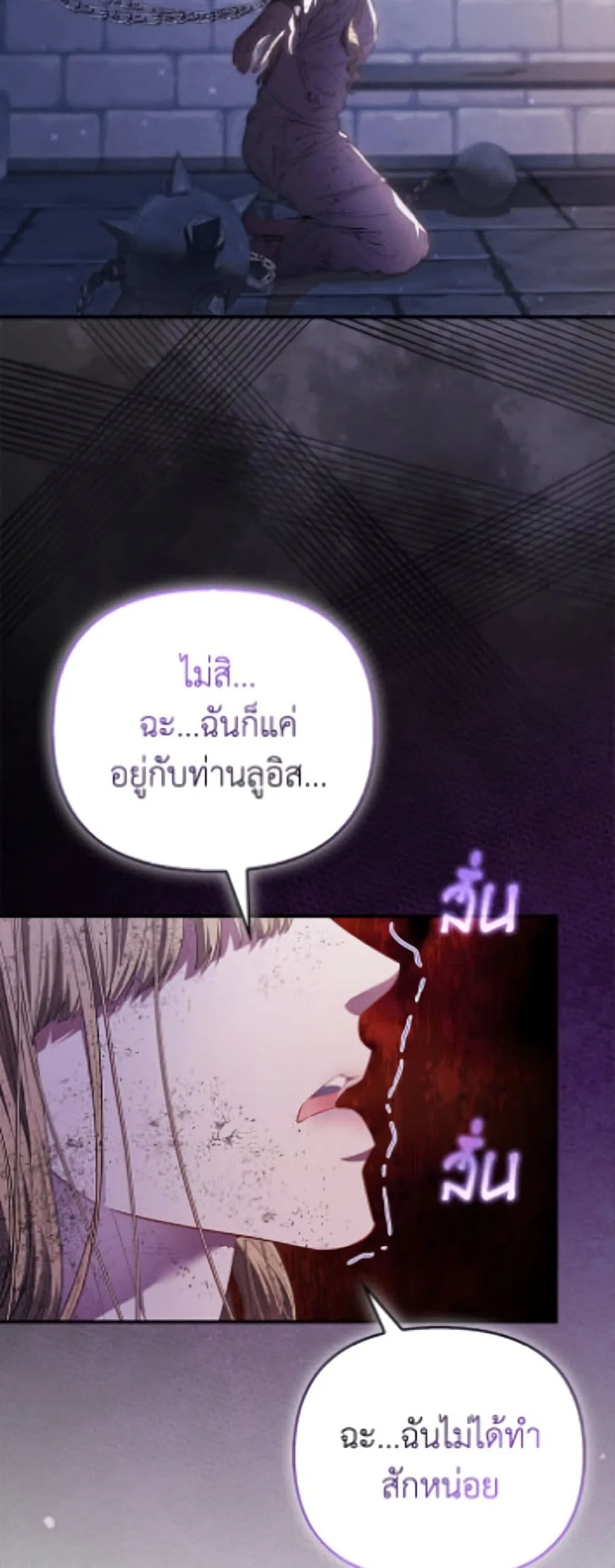 Manga-lc-com อ่านมังงะ อ่านการ์ตูน ออนไลน์ ฟรี I’m the Princess of All ตอนที่ 1 2 3 4 5 6 7 8 9 10 11 12 13 14 ฟรี ไม่มีโฆษณา Manga-lc - อ่าน มังงะ อ่าน การ์ตูน ออนไลน์ อ่านมังงะ ฟรี