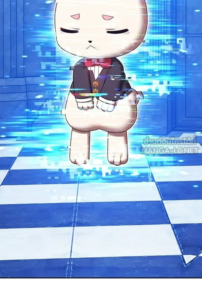 +99 ท่อนไม้ ตอนที่ 176 รูปที่ 193