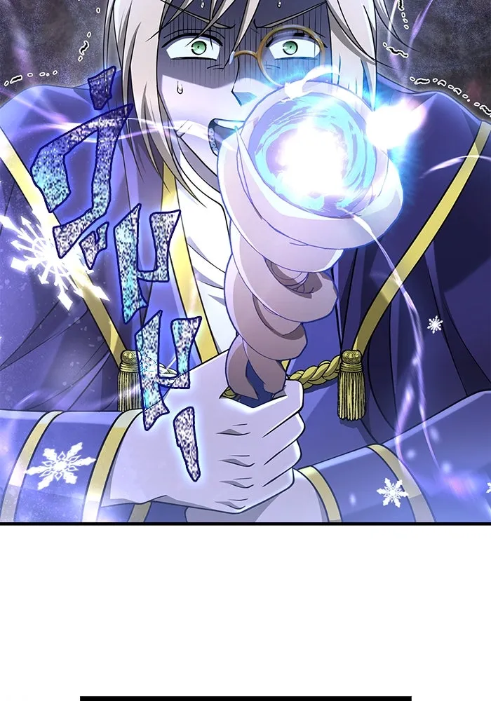 เอาชีวิตรอดในเกมฉบับคนเถื่อน ตอนที่ 95 ตื่นรู้ รูปที่ 32