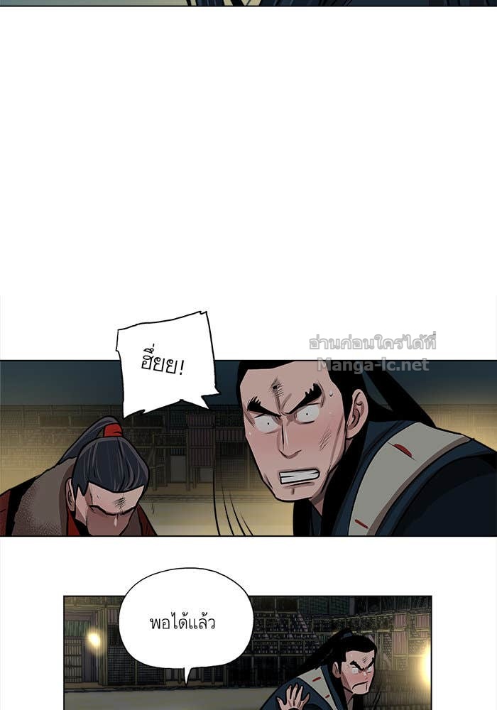 Doujin-Lc- อ่าน โดจิน มังฮวา เกาหลี ญี่ปุ่น จีน แปลไทย องครักษ์แห่งอัครสกุลจาง ตอนที่ 1 2 3 4 5 6 7 8 9 10 11 12 13 14 ฟรี ไม่มีโฆษณา อ่าน โดจิน Manhwa เกาหลี ญี่ปุ่น จีน เรามีครบ คัดมาให้เน้นๆ โดจิน 18+ รับประกันความฟินโดย Doujin Lc