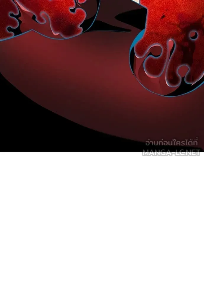 ฮันเตอร์สกิลโกง ตอนที่ 78 รูปที่ 62