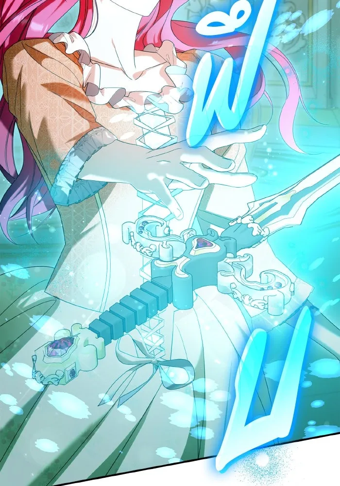 ทำแบบนี้ไม่ได้เพคะ องค์ชาย ตอนที่ 73 รูปที่ 67