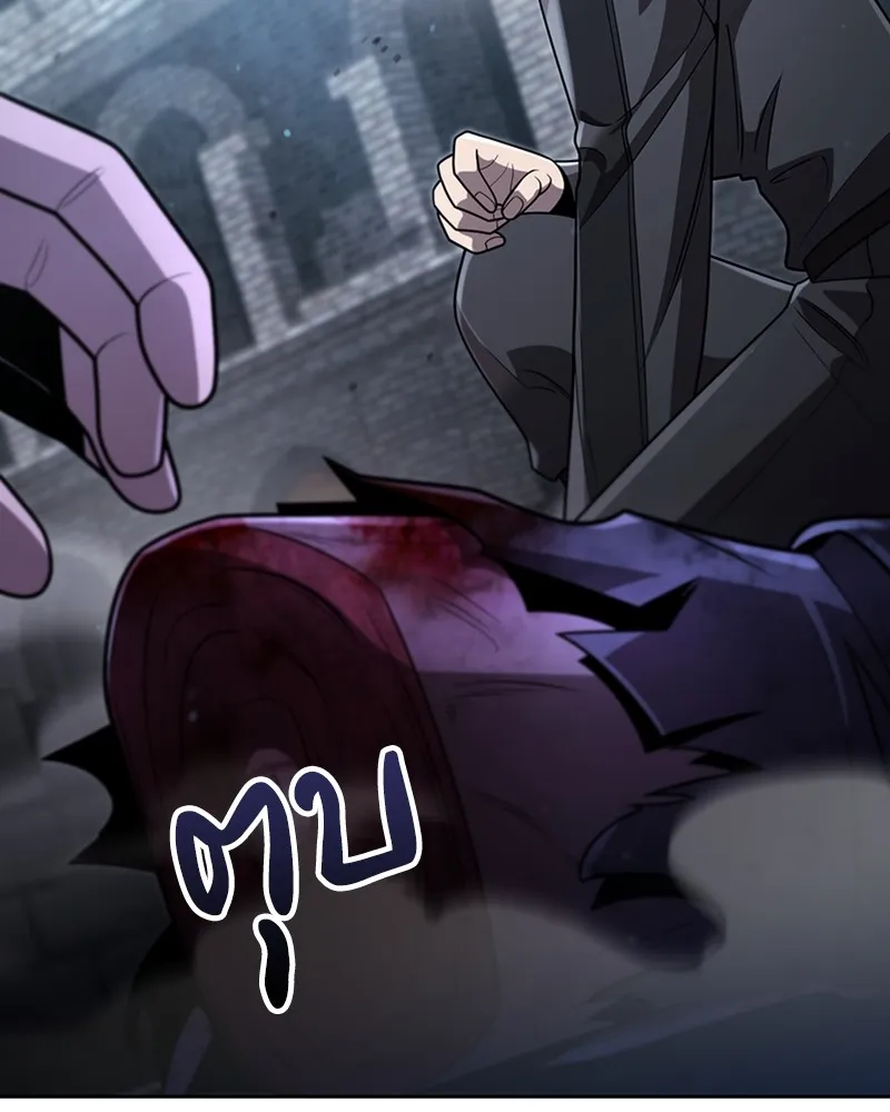 Clever Cleaning Life Of The Returned Genius Hunter ส_ดยอดฮ_นเตอร_สายคล_น ตอนที่ ตอนที่ 75 รูปที่ 8