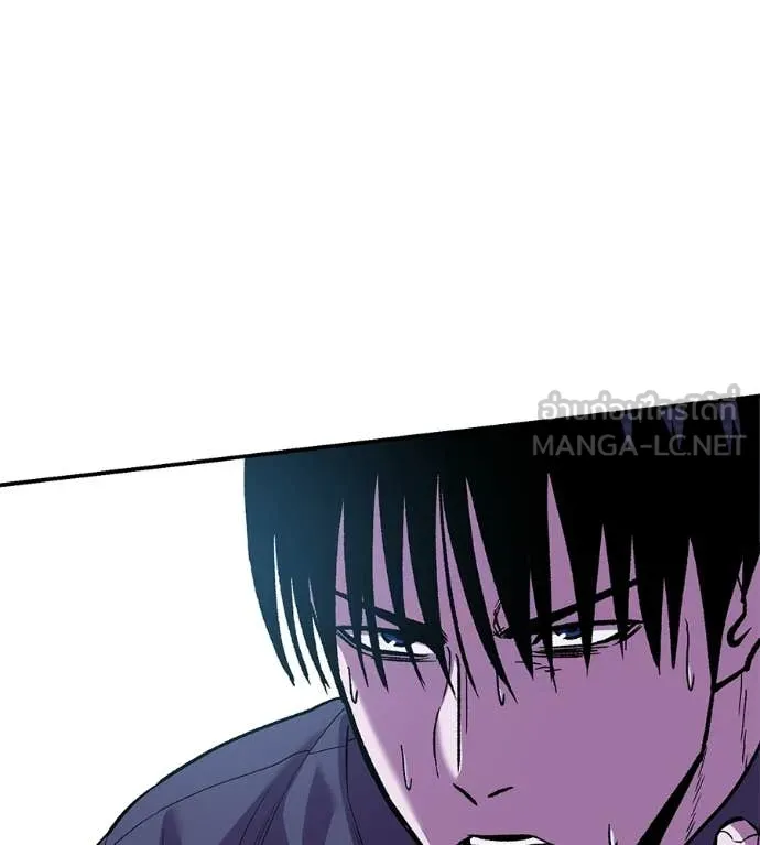 เรียกฉันว่าพระเจ้า ตอนที่ 71 รูปที่ 25