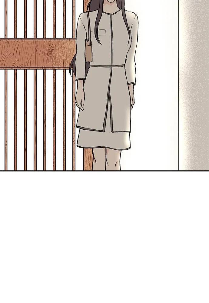 ถ่านไฟเราไม่เก่าเลย ตอนที่ 32 รูปที่ 85