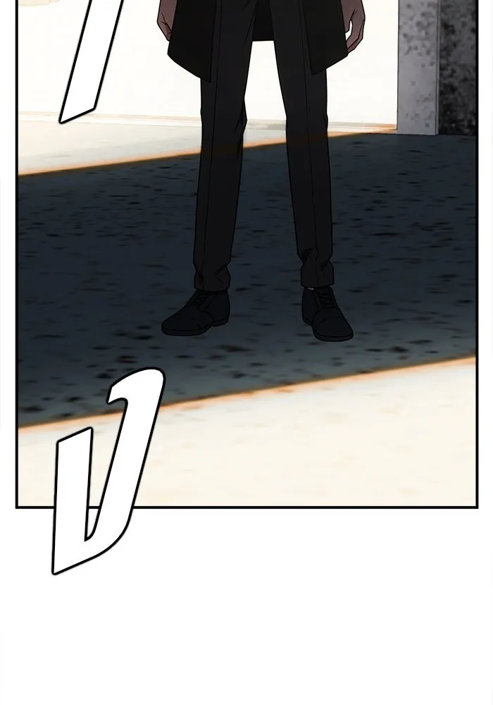 ช่วยเปลี่ยนฉันที ตอนที่ 128. ฮานายอง 1 รูปที่ 172