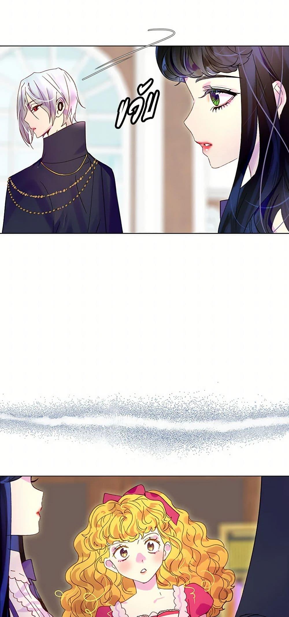 Manga-lc-com อ่านมังงะ อ่านการ์ตูน ออนไลน์ ฟรี Miss Not-So Sidekick ตอนที่ 1 2 3 4 5 6 7 8 9 10 11 12 13 14 ฟรี ไม่มีโฆษณา Manga-lc - อ่าน มังงะ อ่าน การ์ตูน ออนไลน์ อ่านมังงะ ฟรี