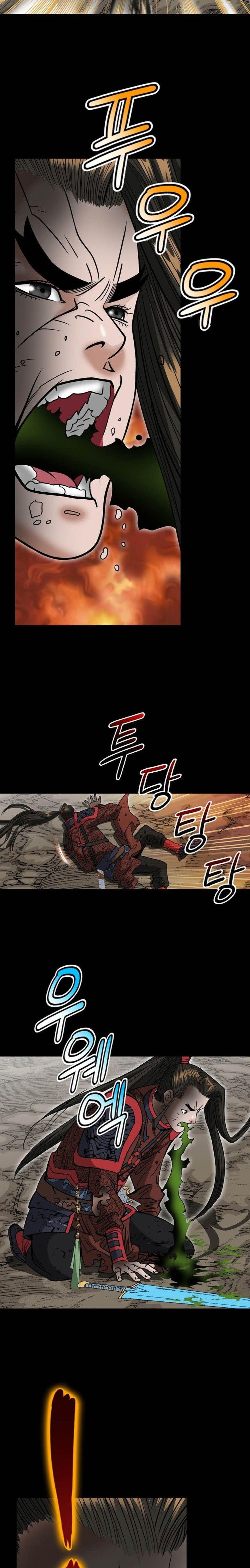 Manga-lc-com อ่านมังงะ อ่านการ์ตูน ออนไลน์ ฟรี Biography of a Novice Warrior ตอนที่ 1 2 3 4 5 6 7 8 9 10 11 12 13 14 ฟรี ไม่มีโฆษณา Manga-lc - อ่าน มังงะ อ่าน การ์ตูน ออนไลน์ อ่านมังงะ ฟรี