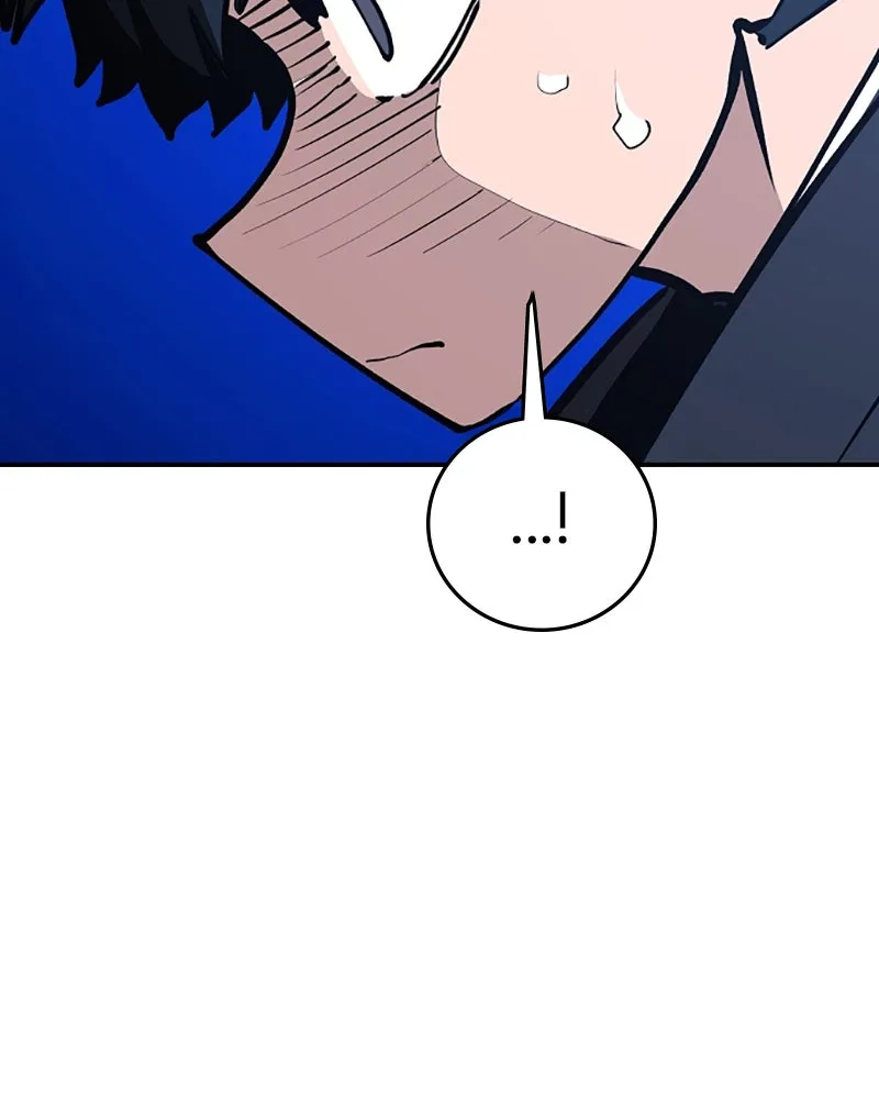 Player ตอนที่ 115 รูปที่ 74