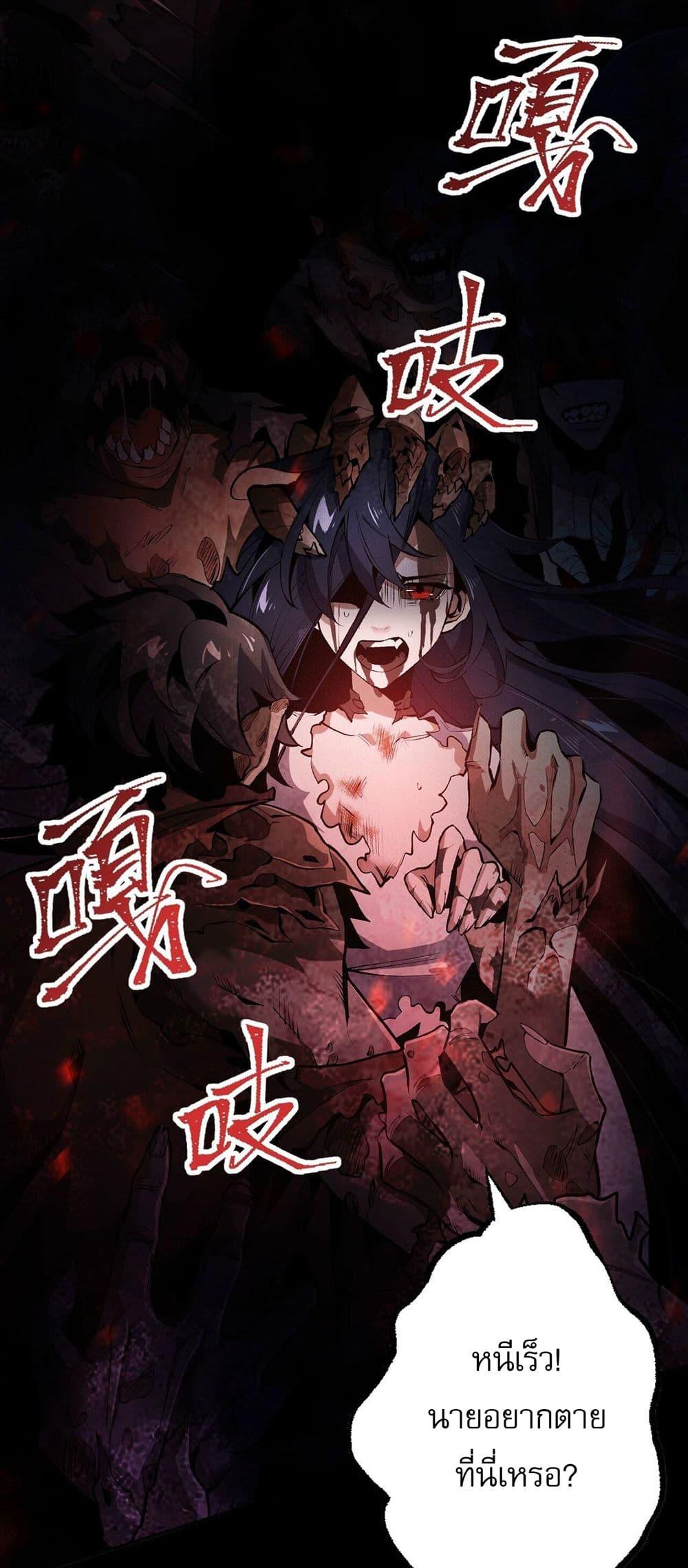 Manga-lc-com อ่านมังงะ อ่านการ์ตูน ออนไลน์ ฟรี An Hai Ji Yuan ตอนที่ 1 2 3 4 5 6 7 8 9 10 11 12 13 14 ฟรี ไม่มีโฆษณา Manga-lc - อ่าน มังงะ อ่าน การ์ตูน ออนไลน์ อ่านมังงะ ฟรี