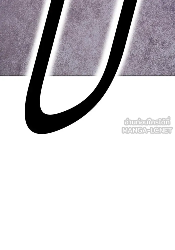 +99 ท่อนไม้พร้อมบวก ตอนที่ 50 รอบชิง (4) รูปที่ 231