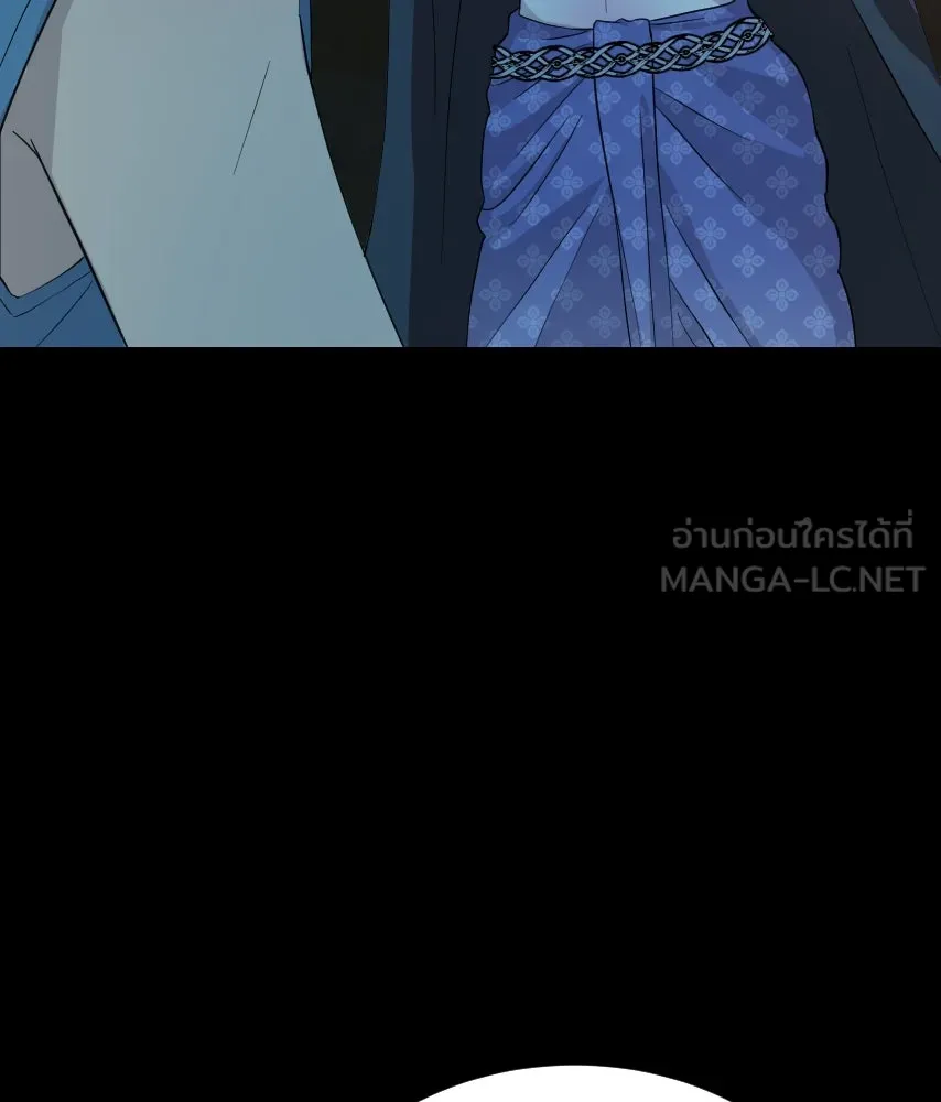 จันทร์เจ้า ตอนที่ ตอนที่ ๔๔  จุดเริ่มต้นของเรื่องทั รูปที่ 75