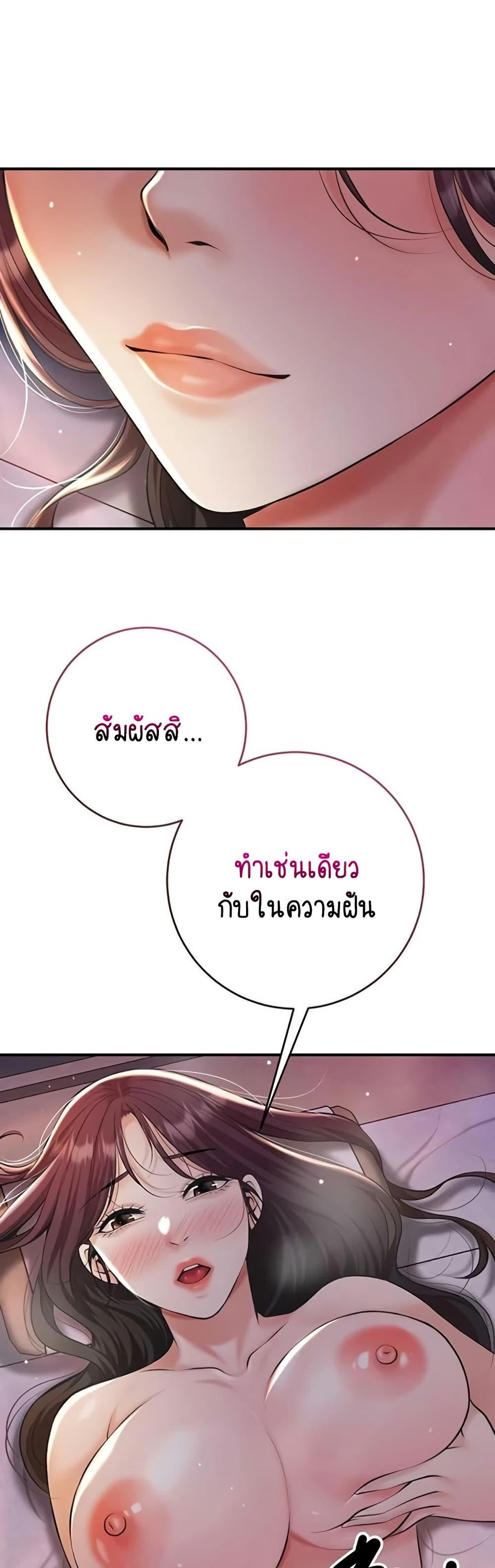 Doujin-Lc- อ่าน โดจิน มังฮวา เกาหลี ญี่ปุ่น จีน แปลไทย Brothel ตอนที่ 1 2 3 4 5 6 7 8 9 10 11 12 13 14 ฟรี ไม่มีโฆษณา อ่าน โดจิน Manhwa เกาหลี ญี่ปุ่น จีน เรามีครบ คัดมาให้เน้นๆ โดจิน 18+ รับประกันความฟินโดย  Doujin Lc