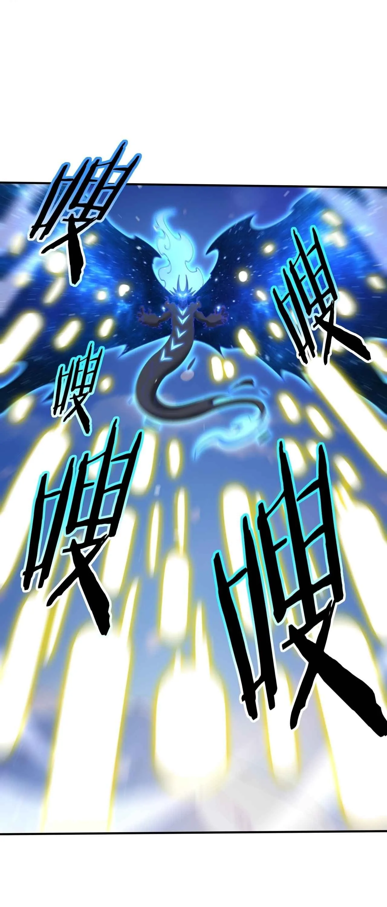 I am Drako Majstor ไหนใครว_าผ_ค_มม_งกร เป_นอาช_พท_อ_อนแอท_ส_ดไงล_ะ ตอนที่ ตอนที่ 224 รูปที่ 17