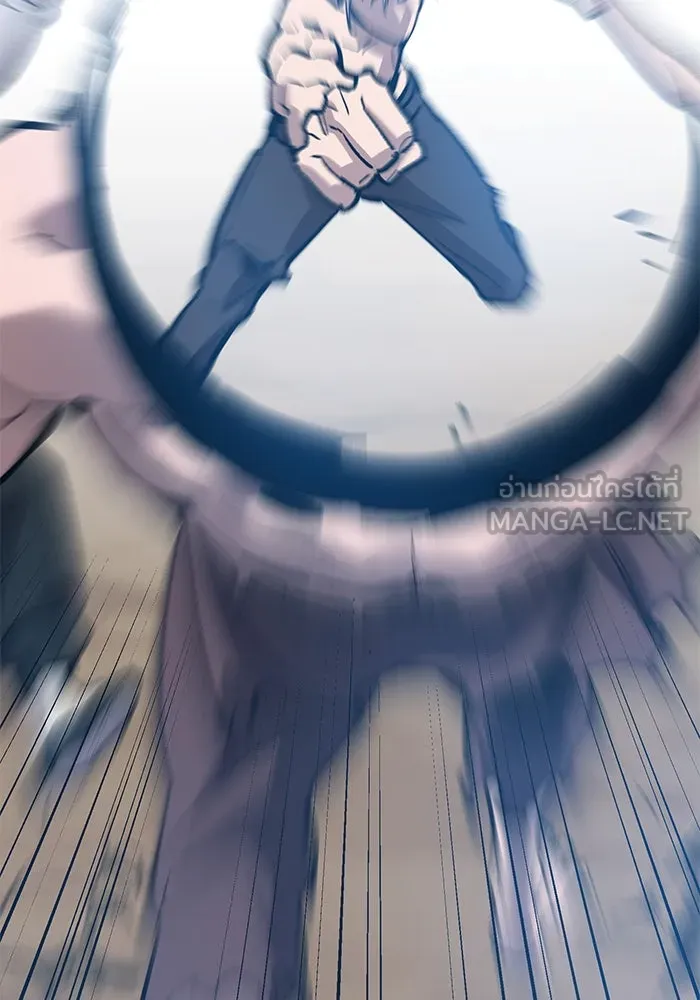 ยอดคนเลเวลทะลุ ตอนที่ 43 วิทยายุทธ์ (8) รูปที่ 240