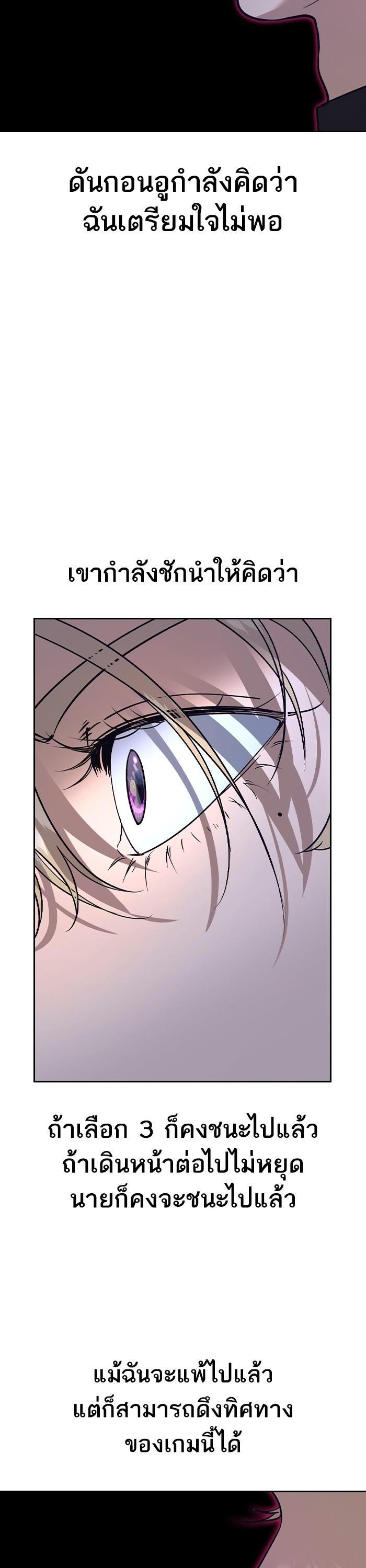 Manga-lc-com อ่านมังงะ อ่านการ์ตูน ออนไลน์ ฟรี The World Is Money and Power กลโกงโลกพนัน ตอนที่ 1 2 3 4 5 6 7 8 9 10 11 12 13 14 ฟรี ไม่มีโฆษณา Manga-lc - อ่าน มังงะ อ่าน การ์ตูน ออนไลน์ อ่านมังงะ ฟรี