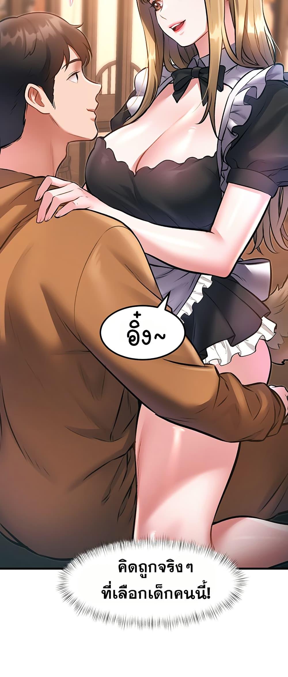 Doujin-Lc- อ่าน โดจิน มังฮวา เกาหลี ญี่ปุ่น จีน แปลไทย Each Building ตอนที่ 1 2 3 4 5 6 7 8 9 10 11 12 13 14 ฟรี ไม่มีโฆษณา อ่าน โดจิน Manhwa เกาหลี ญี่ปุ่น จีน เรามีครบ คัดมาให้เน้นๆ โดจิน 18+ รับประกันความฟินโดย  Doujin Lc