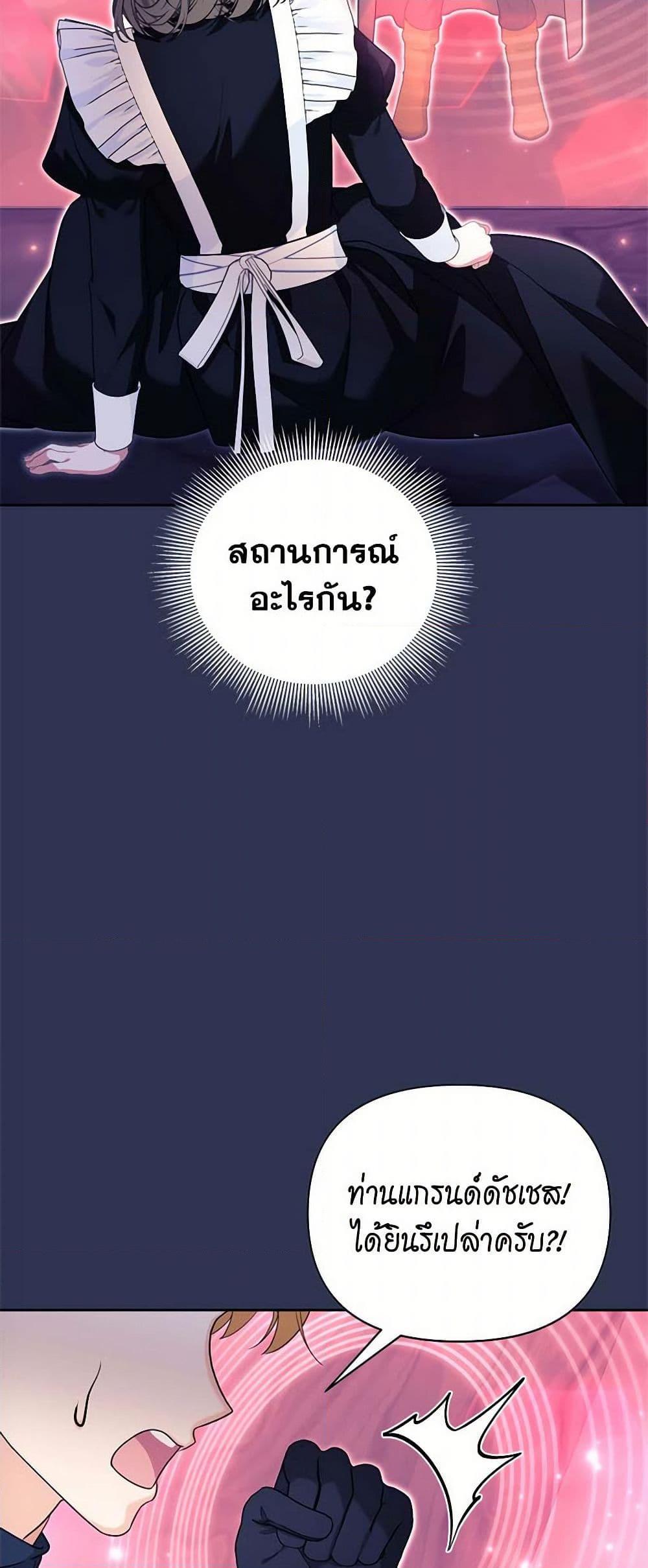 Manga-lc-com อ่านมังงะ อ่านการ์ตูน ออนไลน์ ฟรี Breaking News ตอนที่ 1 2 3 4 5 6 7 8 9 10 11 12 13 14 ฟรี ไม่มีโฆษณา Manga-lc - อ่าน มังงะ อ่าน การ์ตูน ออนไลน์ อ่านมังงะ ฟรี