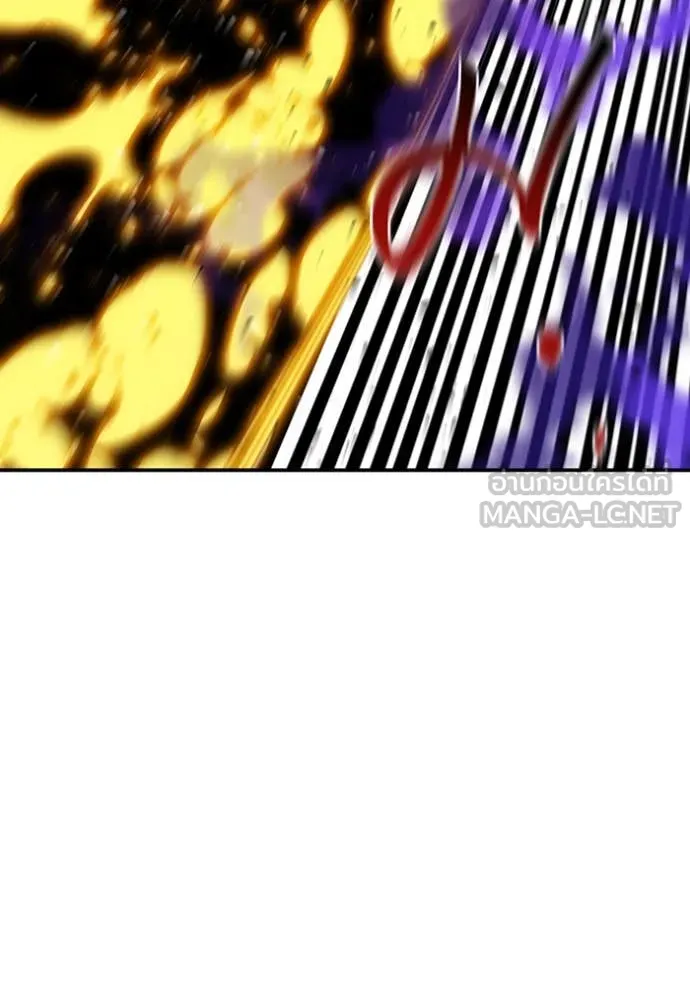 แยกร่าง ล่าอัตโนมัติ ตอนที่ 169 รูปที่ 117