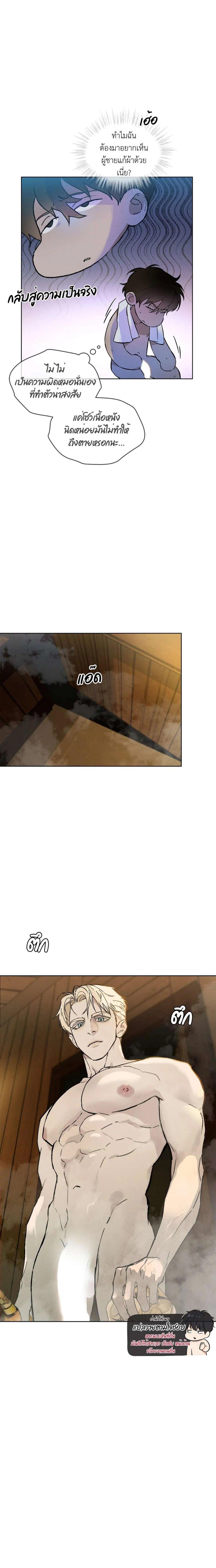 Manga-lc-com อ่านมังงะ อ่านการ์ตูน ออนไลน์ ฟรี Codename Anastasia ตอนที่ 1 2 3 4 5 6 7 8 9 10 11 12 13 14 ฟรี ไม่มีโฆษณา Manga-lc - อ่าน มังงะ อ่าน การ์ตูน ออนไลน์ อ่านมังงะ ฟรี