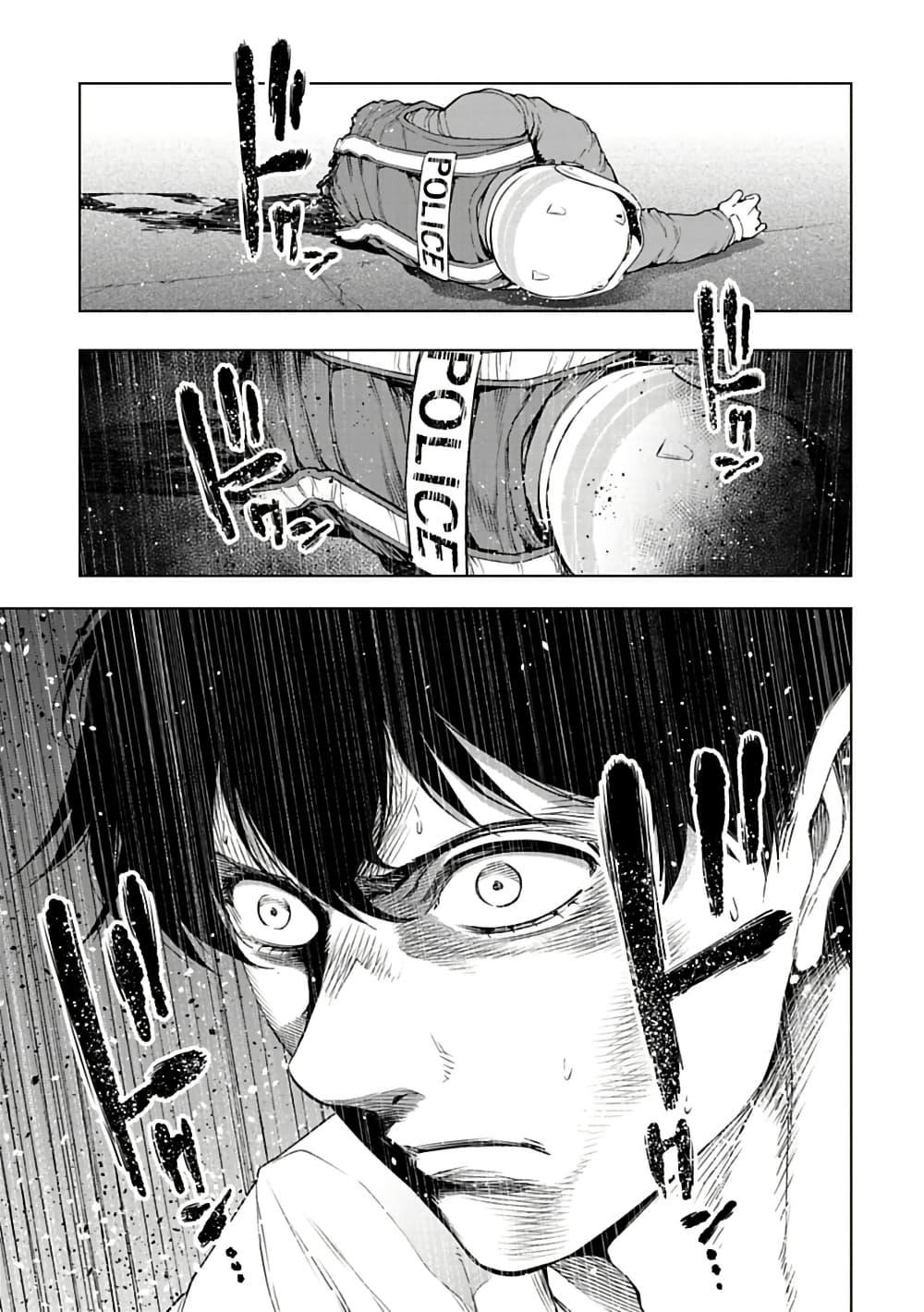 Manga-lc-com อ่านมังงะ อ่านการ์ตูน ออนไลน์ ฟรี Isekai Nihon ตอนที่ 1 2 3 4 5 6 7 8 9 10 11 12 13 14 ฟรี ไม่มีโฆษณา Manga-lc - อ่าน มังงะ อ่าน การ์ตูน ออนไลน์ อ่านมังงะ ฟรี